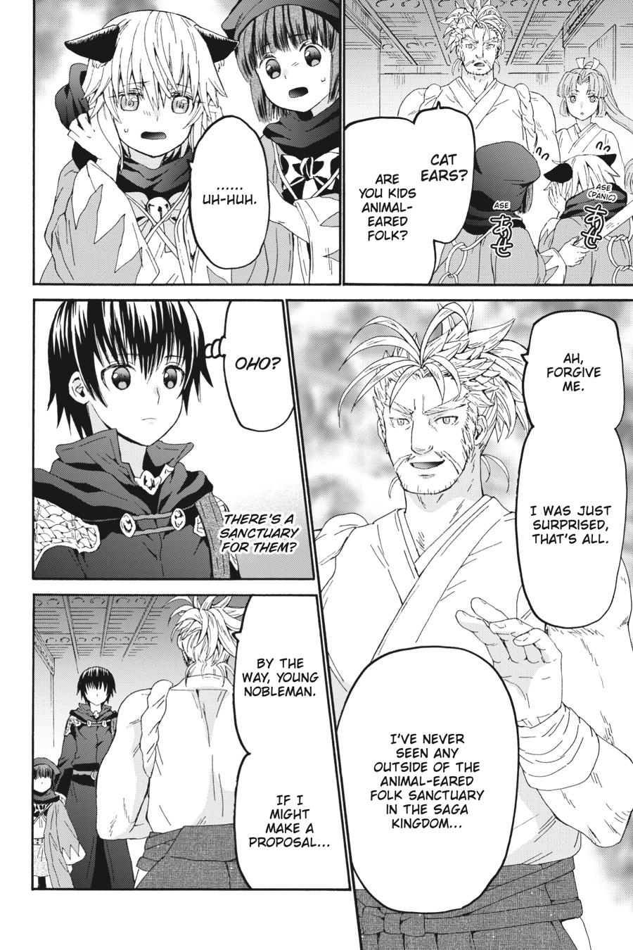 Death March to the Parallel World Rhapsody Chapter 107 - Page 11