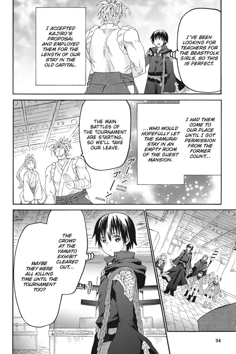 Death March to the Parallel World Rhapsody Chapter 107 - Page 13