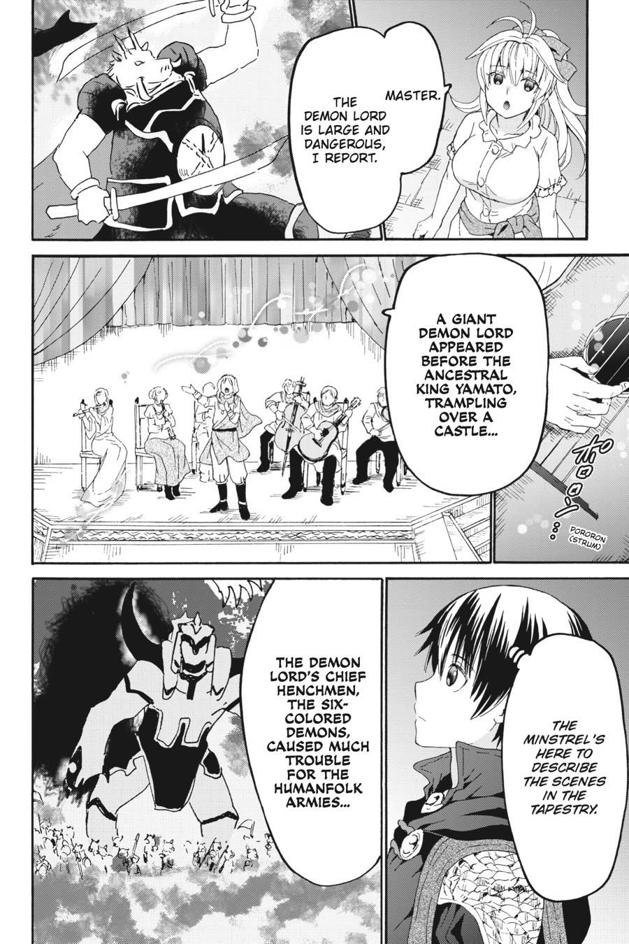 Death March to the Parallel World Rhapsody Chapter 108 - Page 5