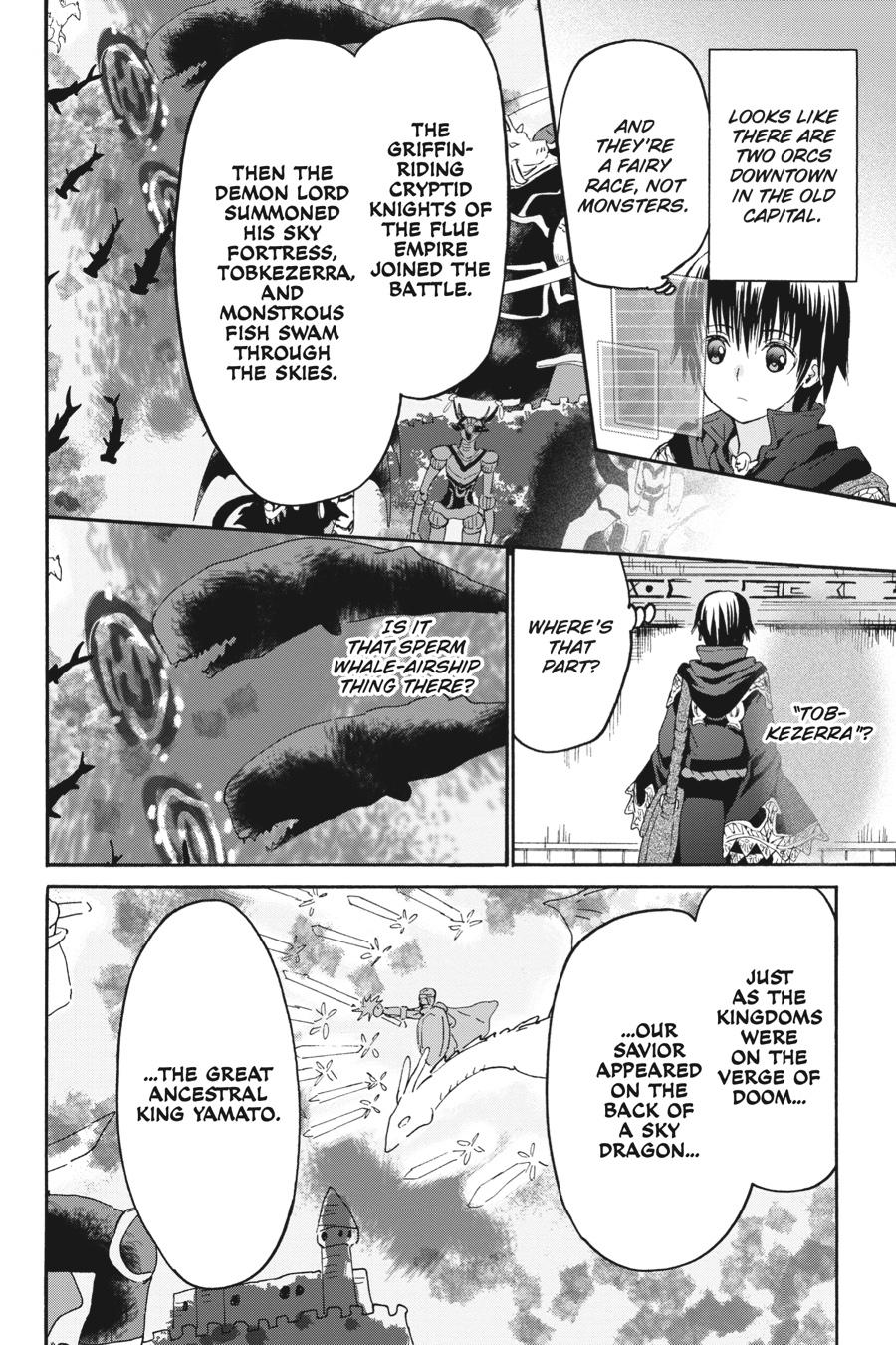 Death March to the Parallel World Rhapsody Chapter 108 - Page 7