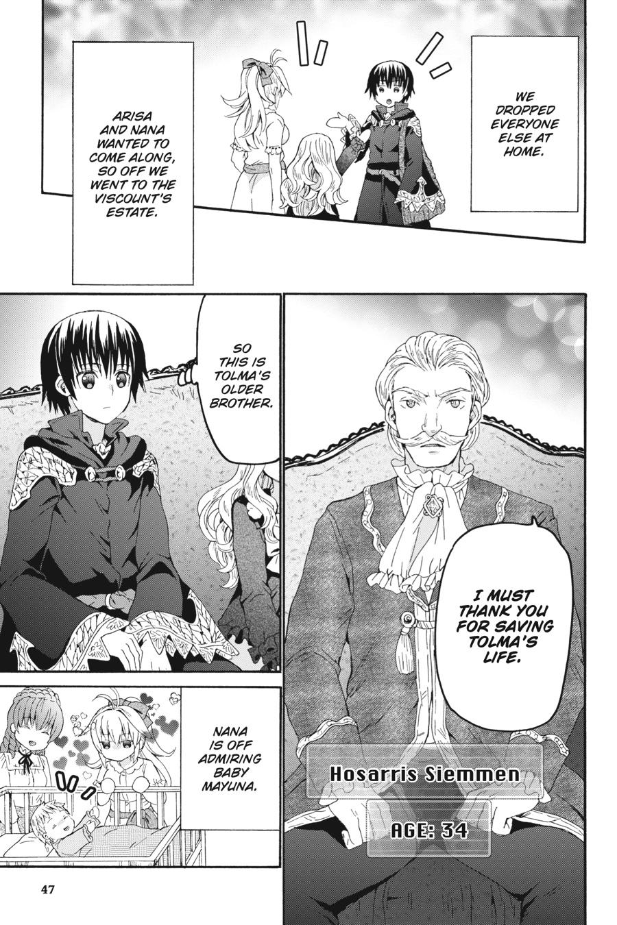 Death March to the Parallel World Rhapsody Chapter 108 - Page 10