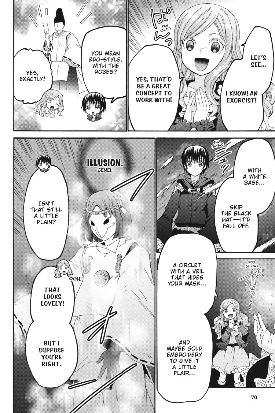 Death March to the Parallel World Rhapsody Chapter 109 - Page 6