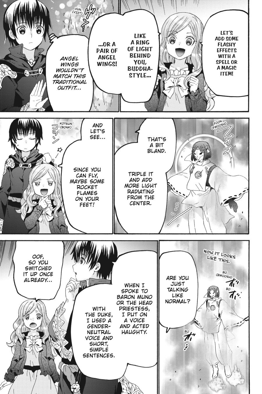 Death March to the Parallel World Rhapsody Chapter 109 - Page 7