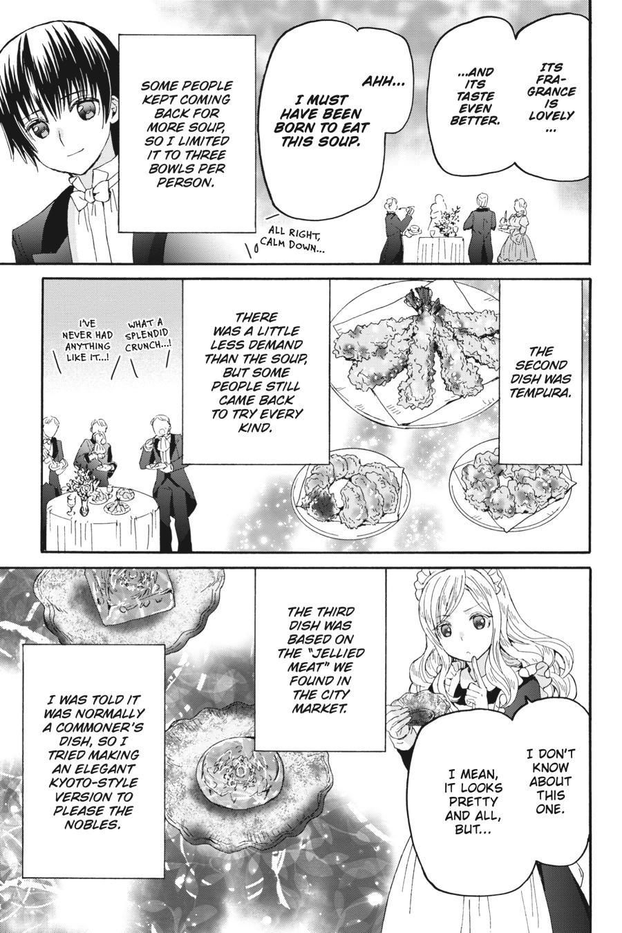 Death March to the Parallel World Rhapsody Chapter 109 - Page 16