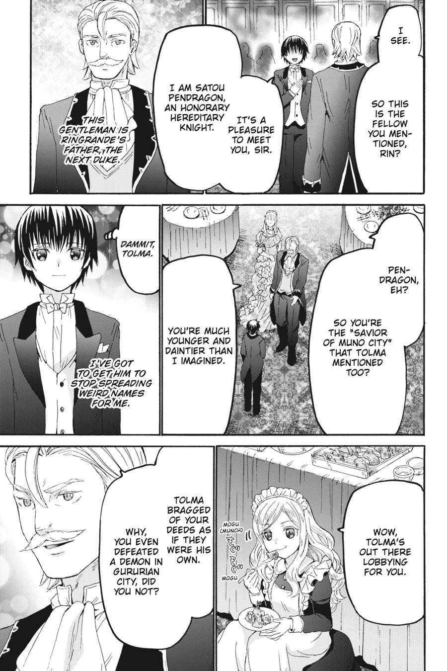 Death March to the Parallel World Rhapsody Chapter 109 - Page 18