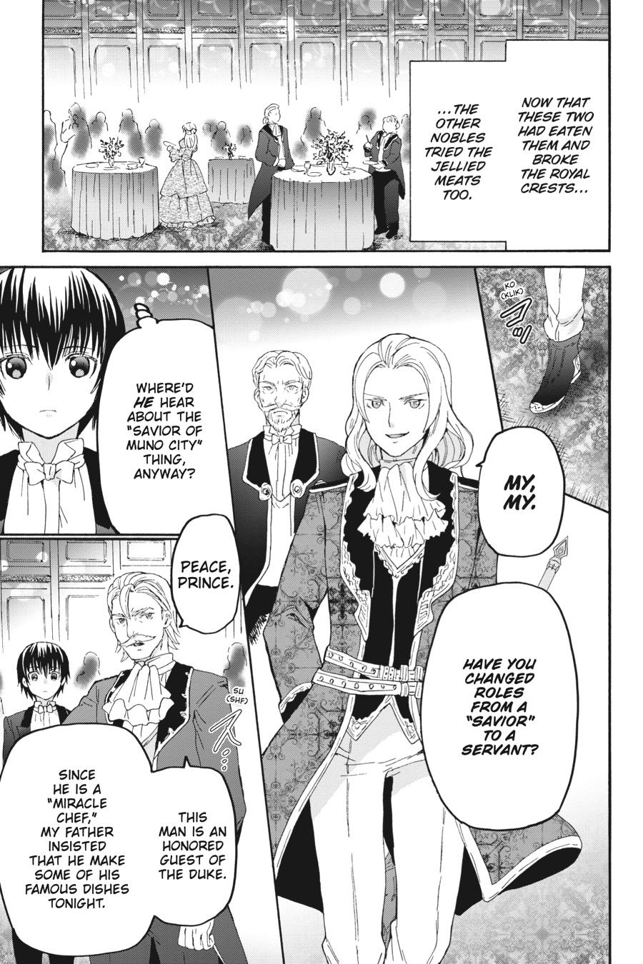 Death March to the Parallel World Rhapsody Chapter 109 - Page 20