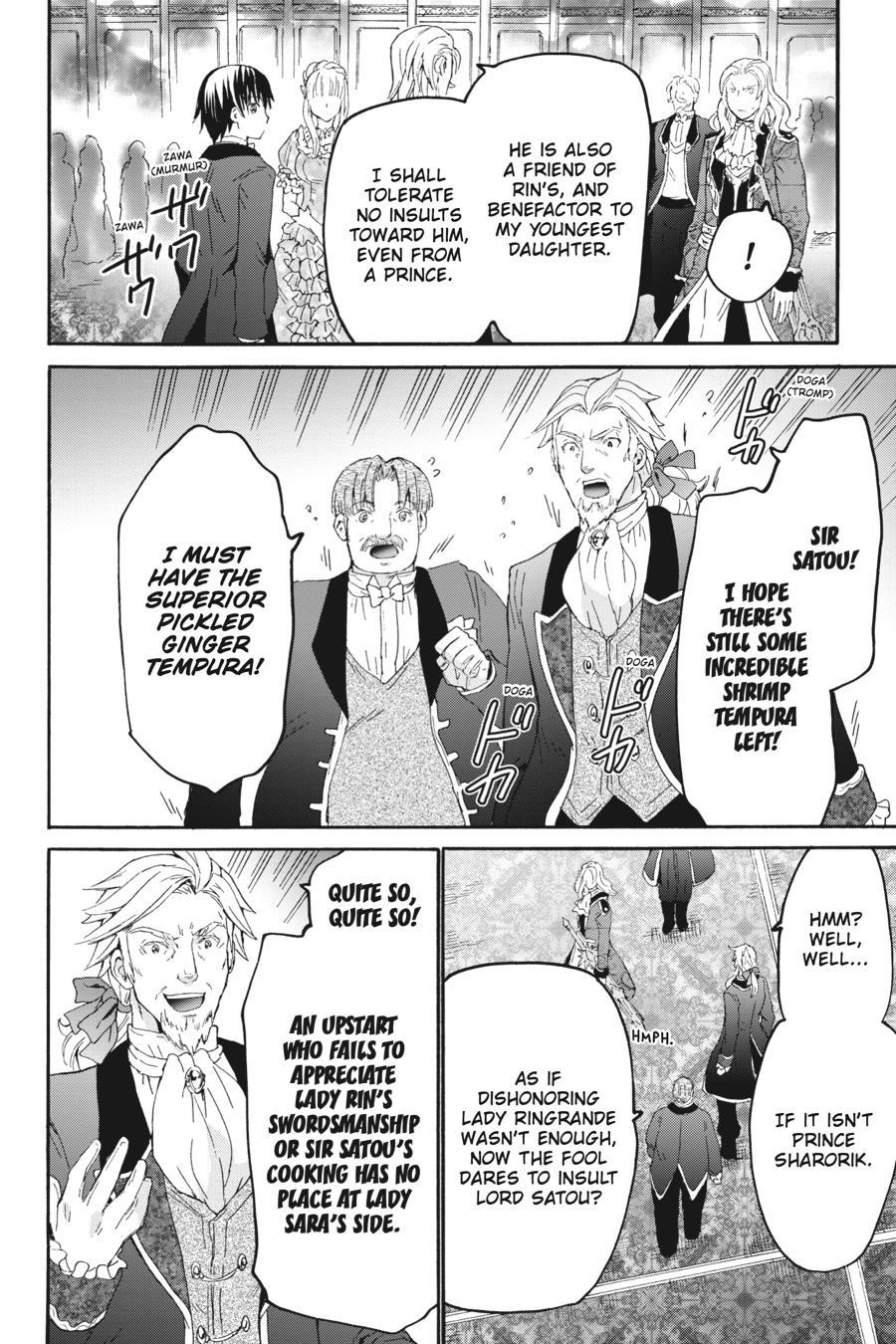 Death March to the Parallel World Rhapsody Chapter 109 - Page 21