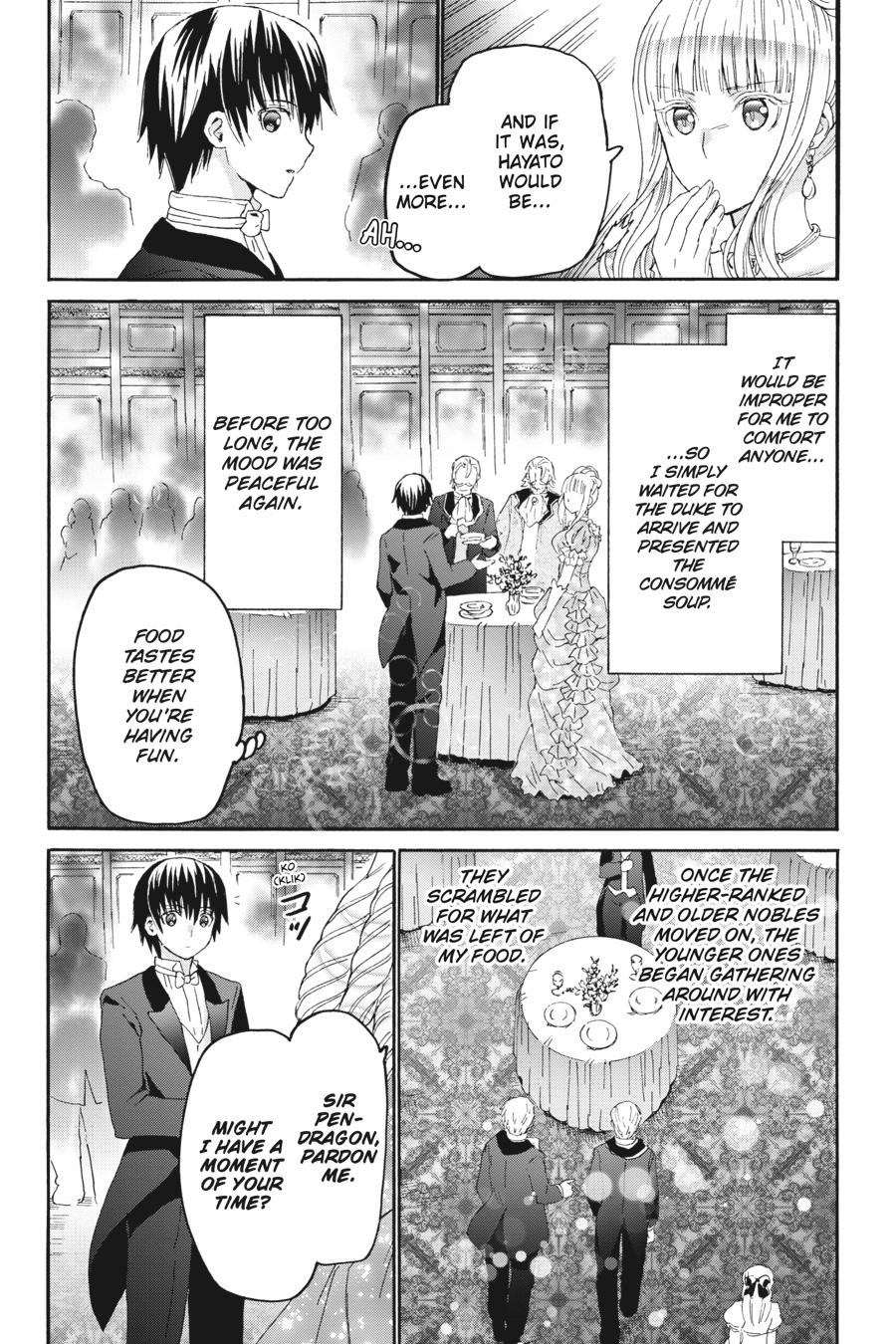 Death March to the Parallel World Rhapsody Chapter 109 - Page 23
