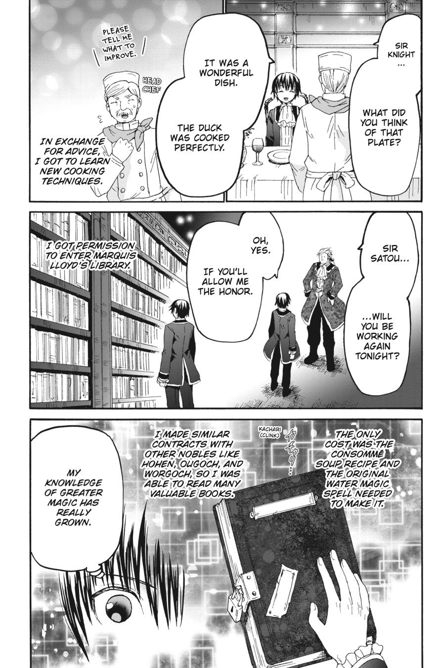 Death March to the Parallel World Rhapsody Chapter 110 - Page 12