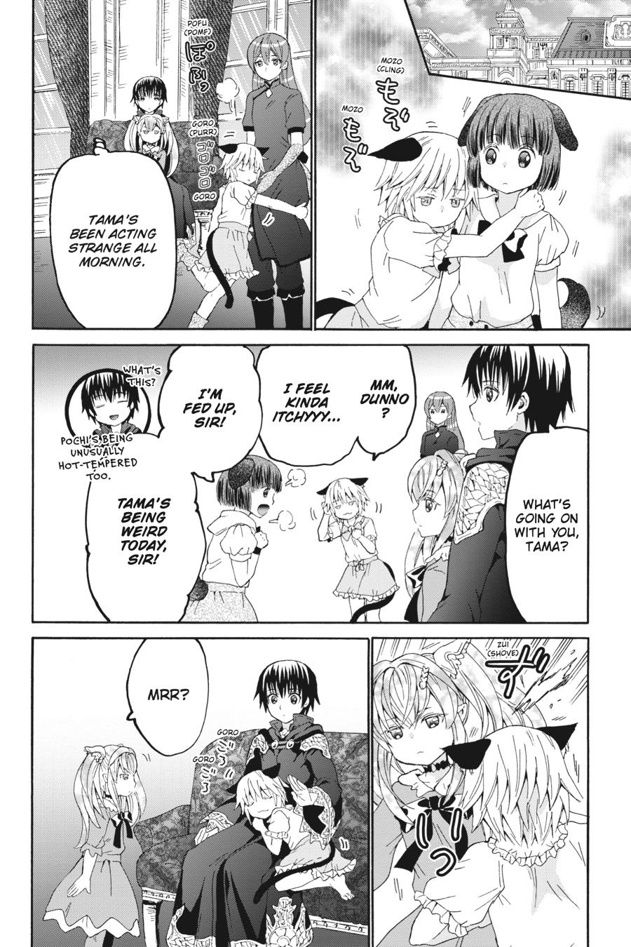 Death March to the Parallel World Rhapsody Chapter 111 - Page 13