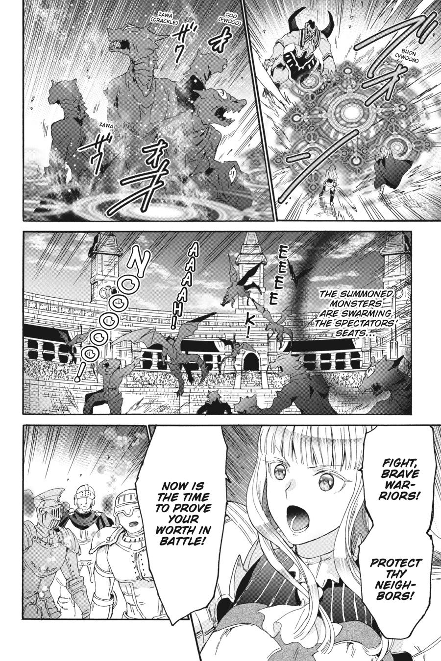 Death March to the Parallel World Rhapsody Chapter 111 - Page 22