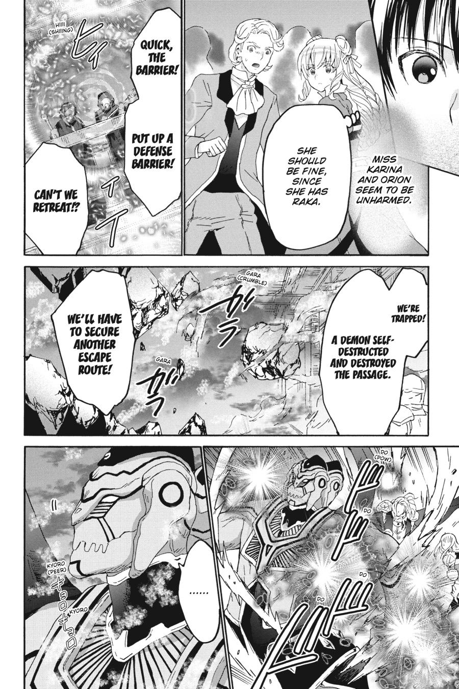 Death March to the Parallel World Rhapsody Chapter 111 - Page 24