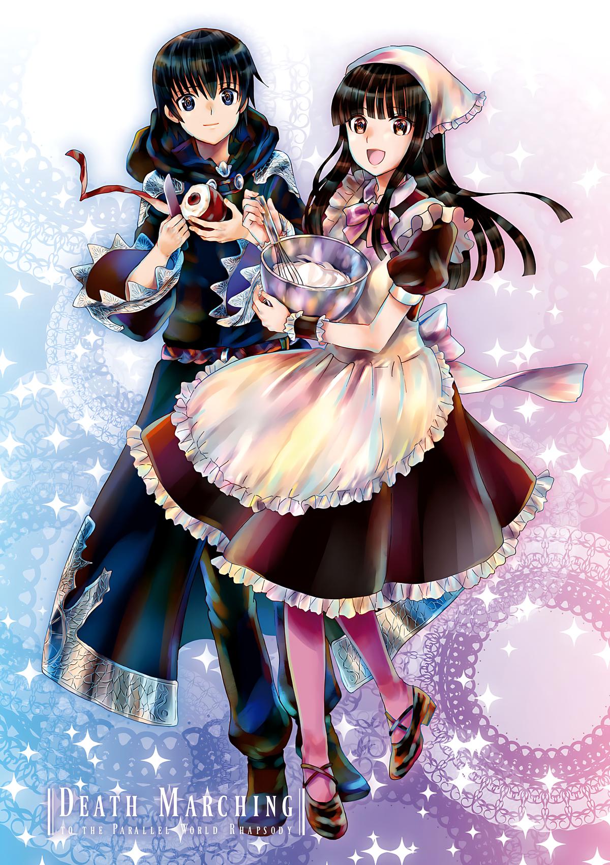 Death March to the Parallel World Rhapsody Chapter 113 - Page 4