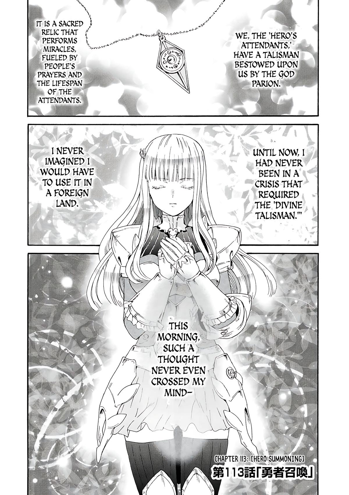 Death March to the Parallel World Rhapsody Chapter 113 - Page 5