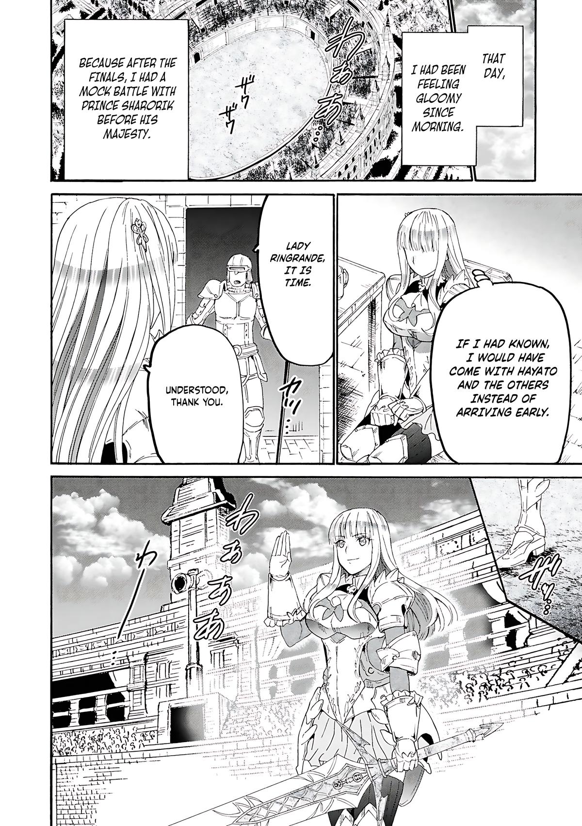 Death March to the Parallel World Rhapsody Chapter 113 - Page 6