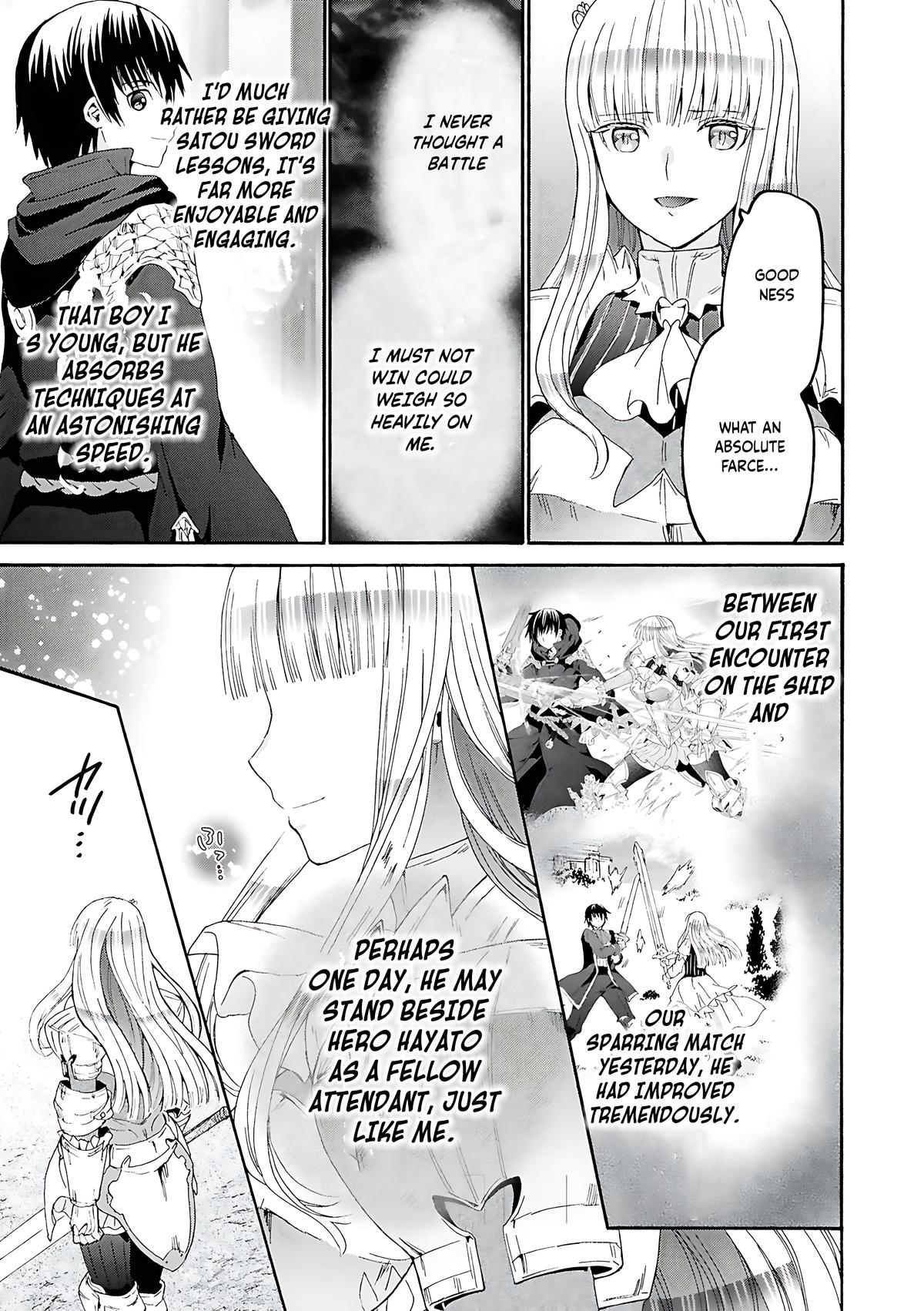 Death March to the Parallel World Rhapsody Chapter 113 - Page 7