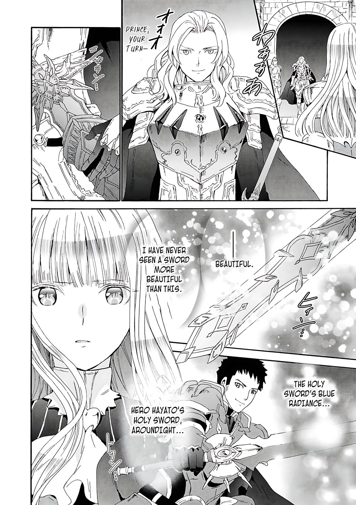 Death March to the Parallel World Rhapsody Chapter 113 - Page 8