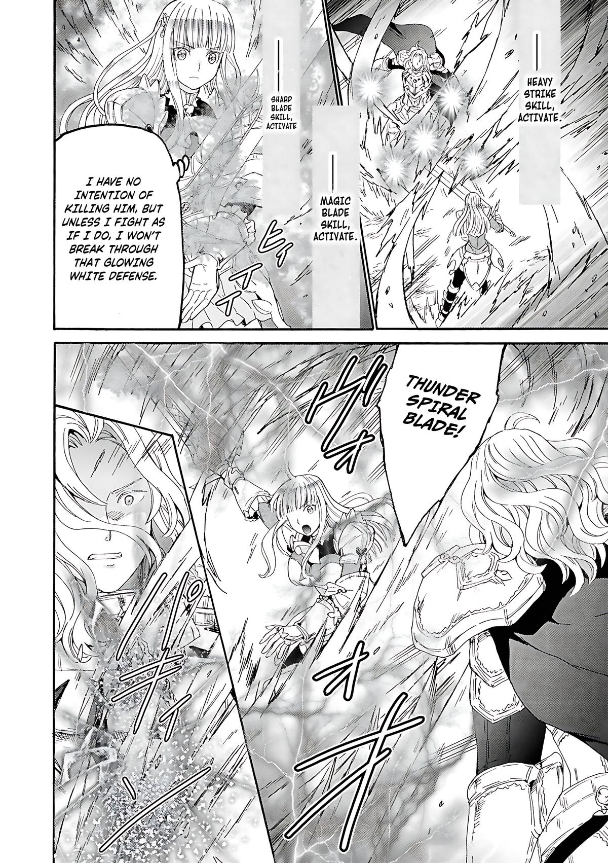 Death March to the Parallel World Rhapsody Chapter 113 - Page 12