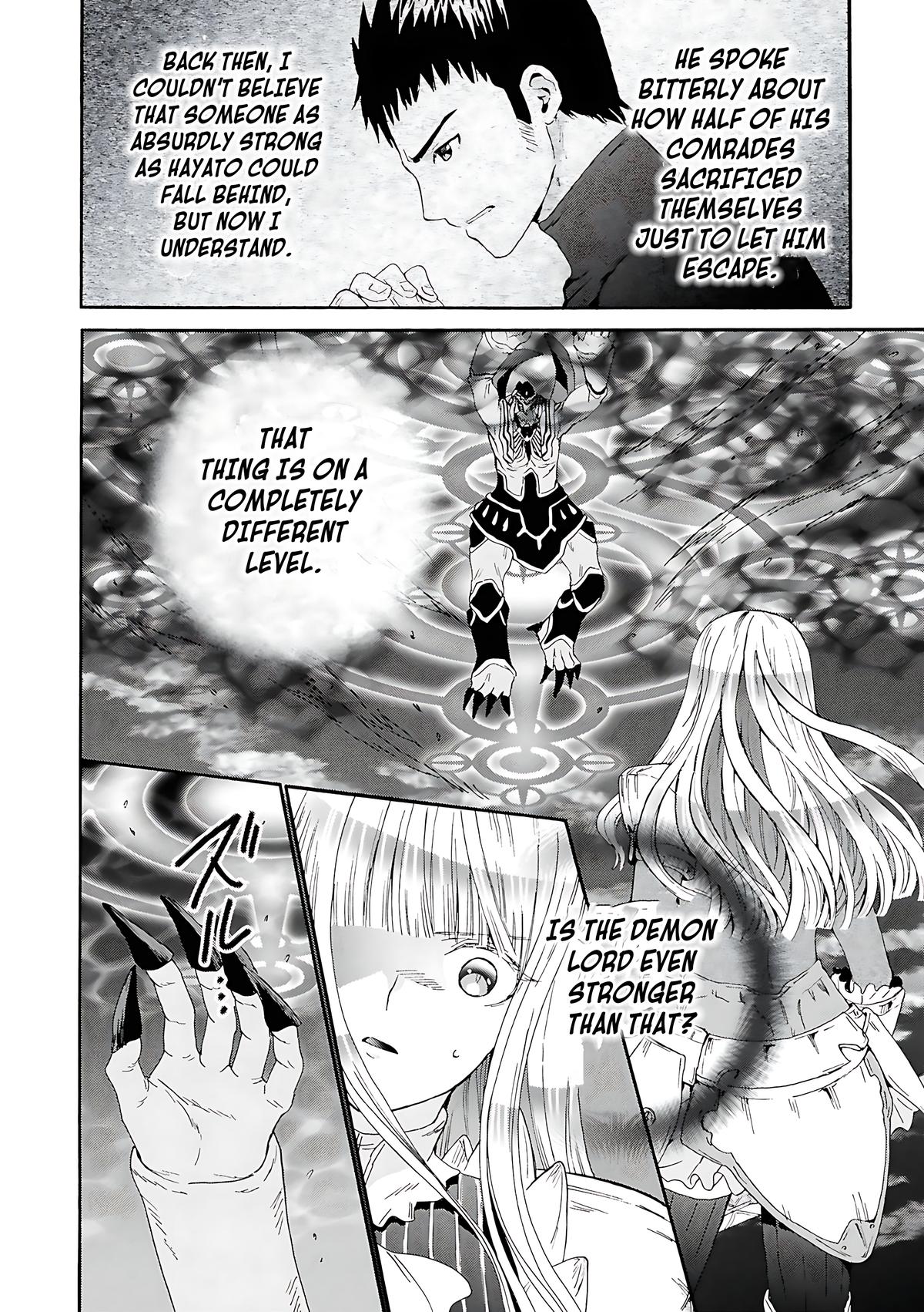 Death March to the Parallel World Rhapsody Chapter 113 - Page 17