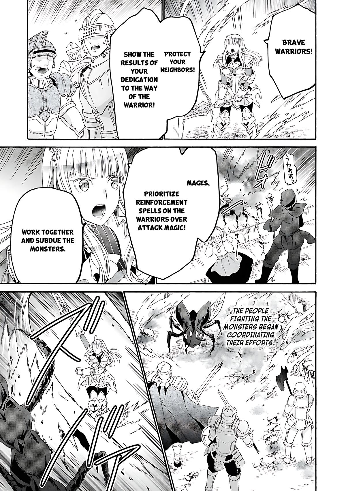 Death March to the Parallel World Rhapsody Chapter 114 - Page 7