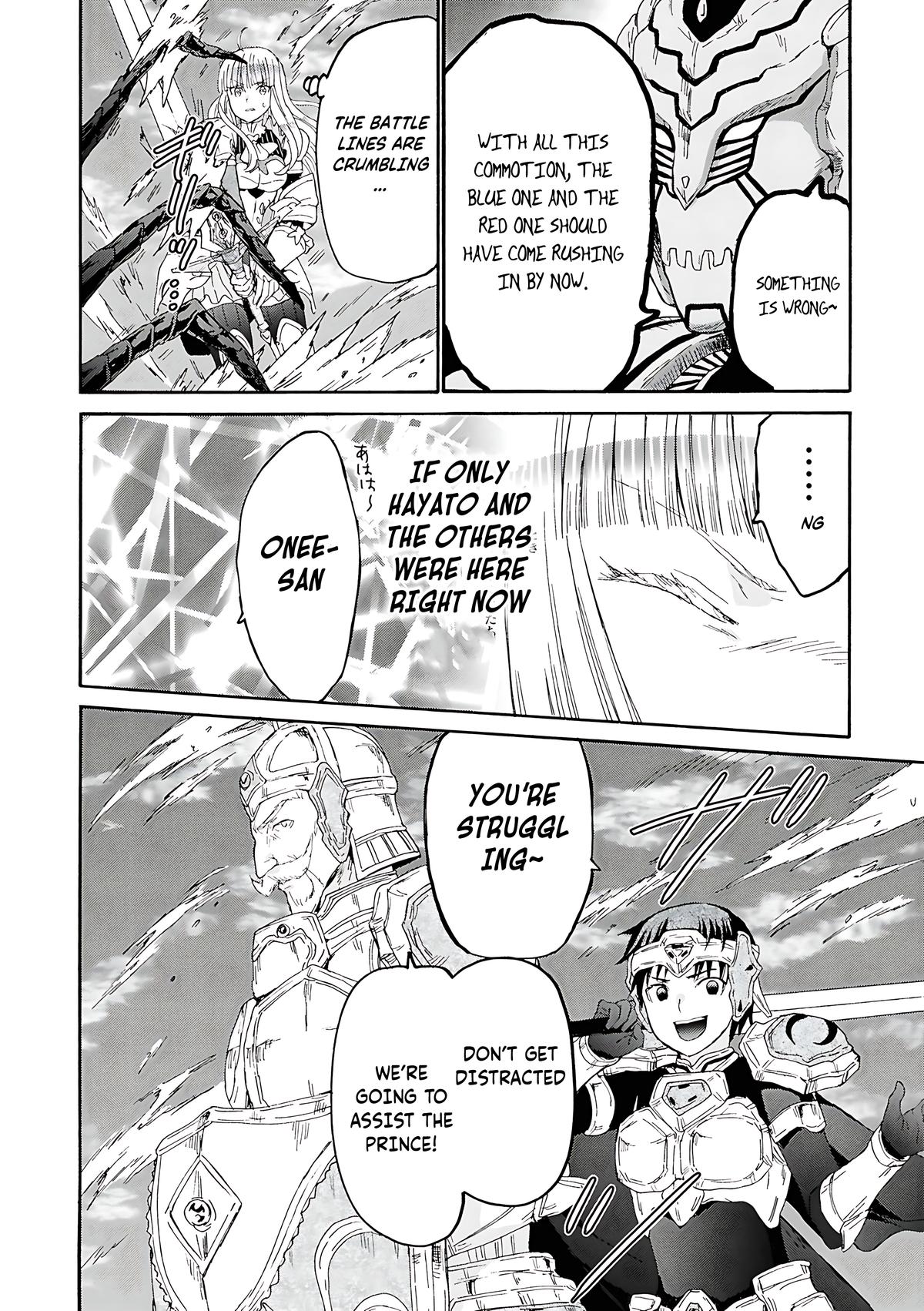 Death March to the Parallel World Rhapsody Chapter 114 - Page 10