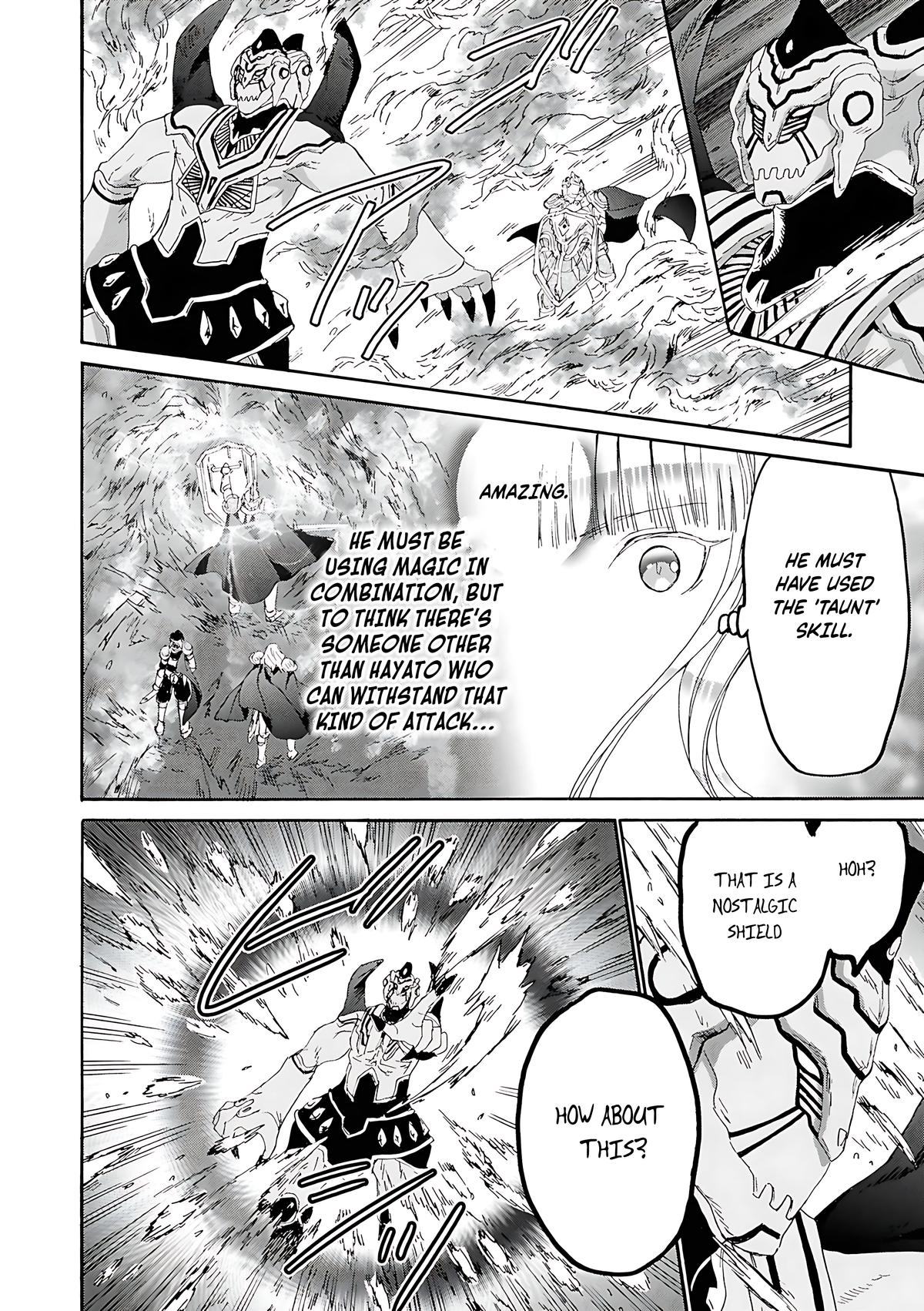 Death March to the Parallel World Rhapsody Chapter 114 - Page 12