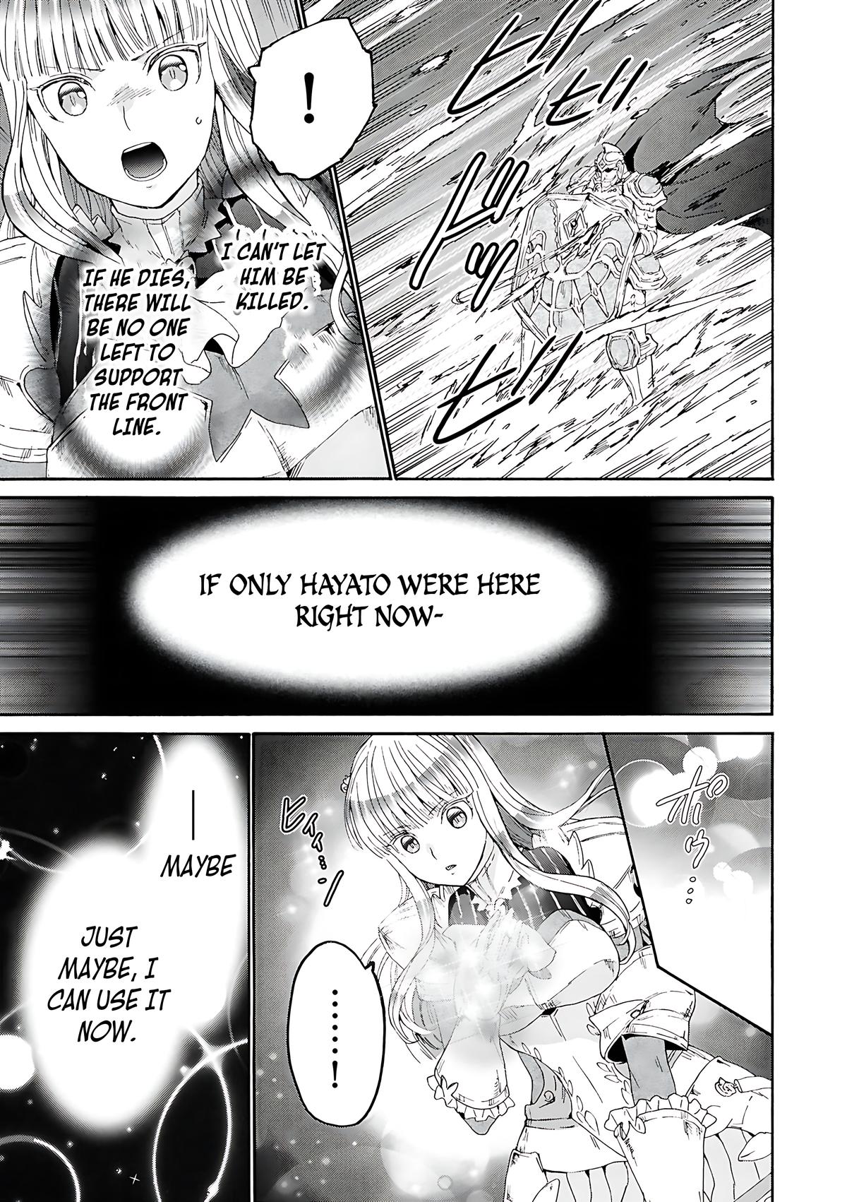 Death March to the Parallel World Rhapsody Chapter 114 - Page 13