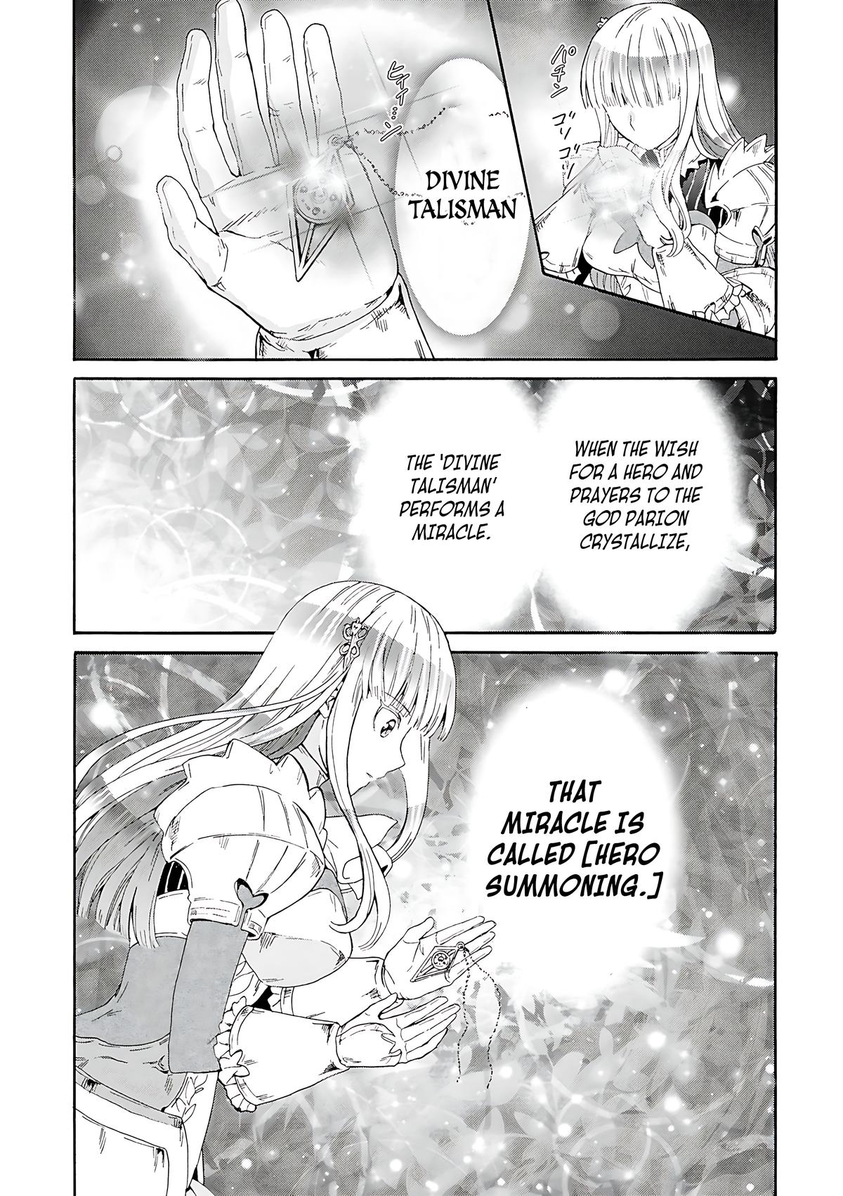 Death March to the Parallel World Rhapsody Chapter 114 - Page 14