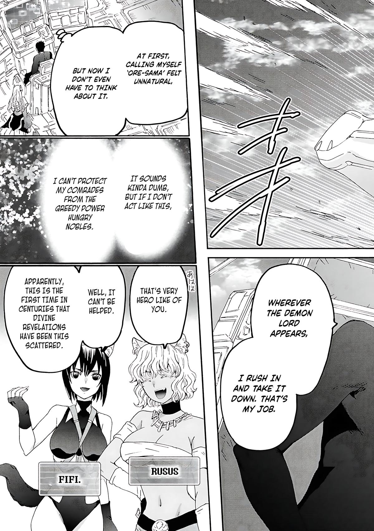 Death March to the Parallel World Rhapsody Chapter 115 - Page 5