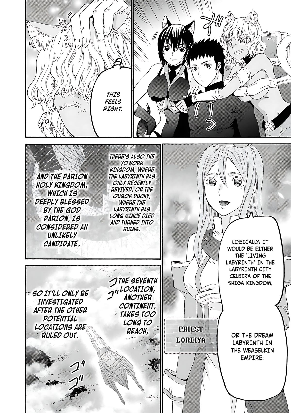 Death March to the Parallel World Rhapsody Chapter 115 - Page 6