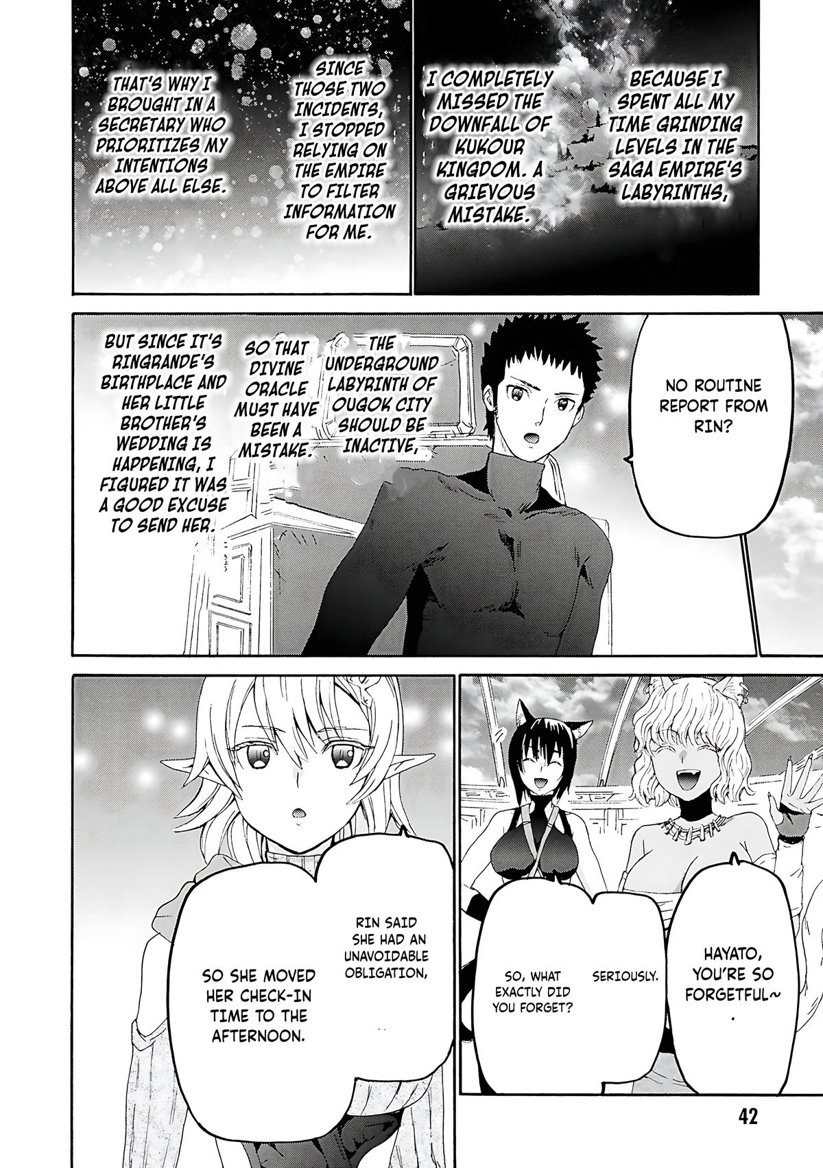 Death March to the Parallel World Rhapsody Chapter 115 - Page 10