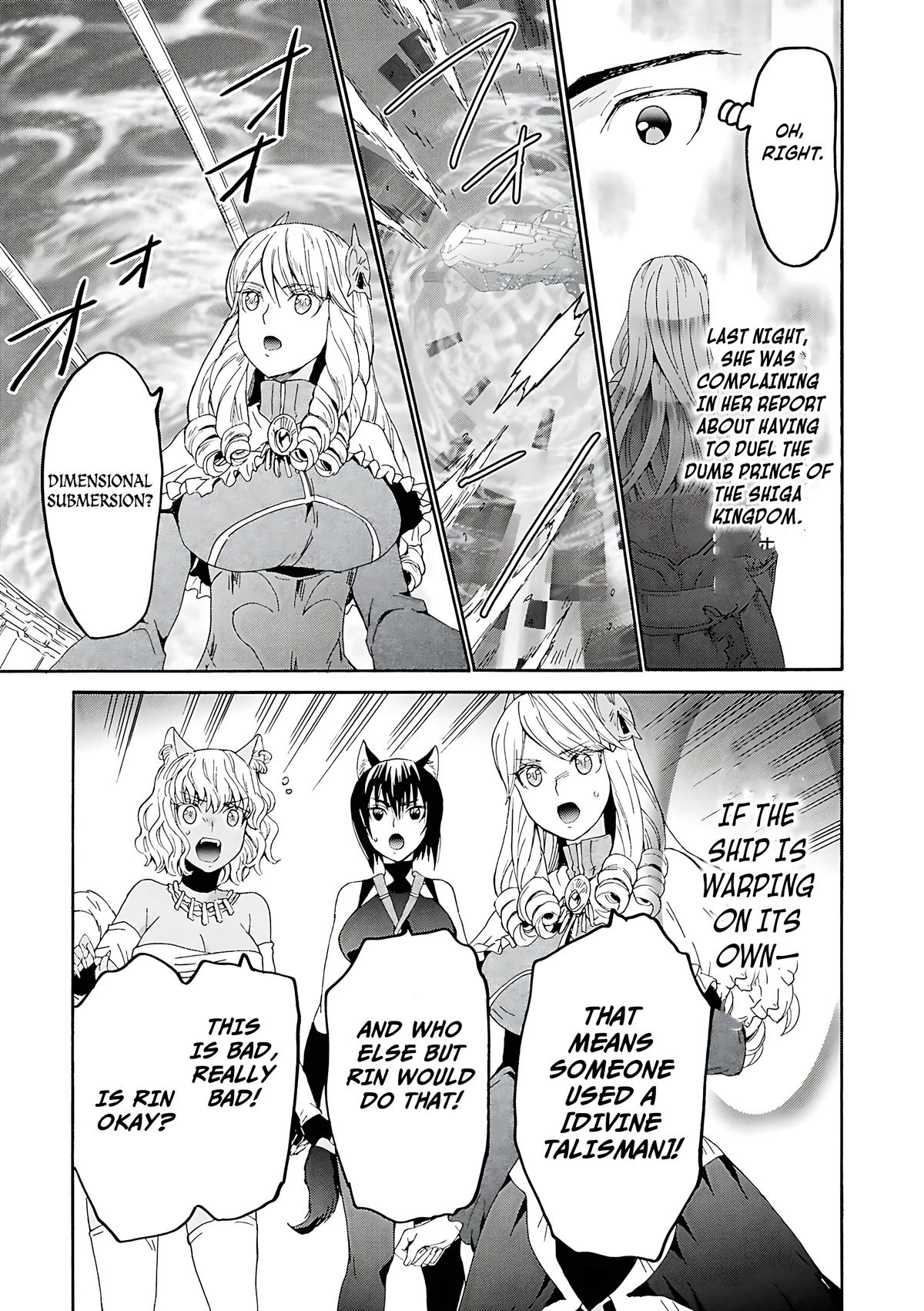 Death March to the Parallel World Rhapsody Chapter 115 - Page 11