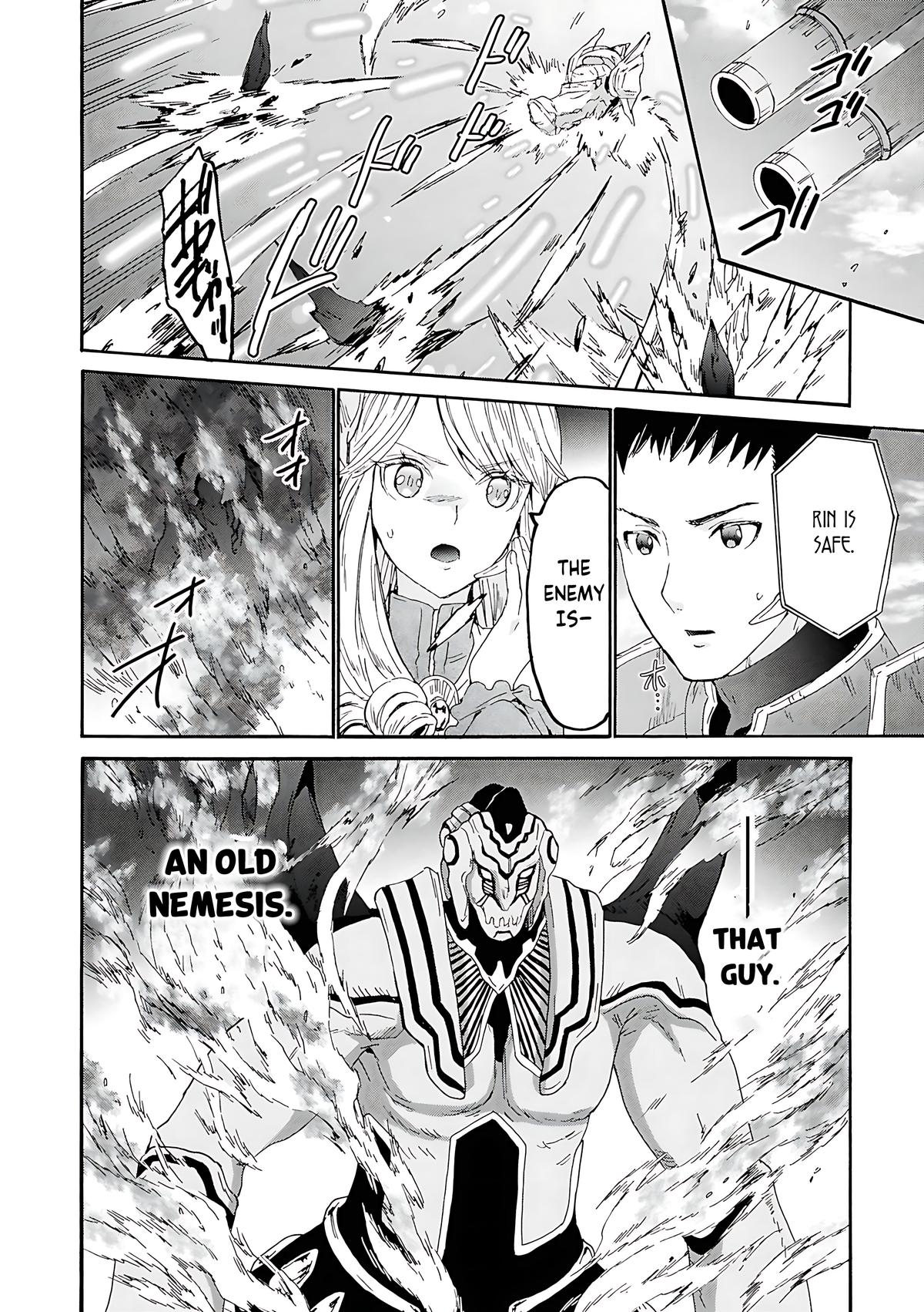 Death March to the Parallel World Rhapsody Chapter 115 - Page 14