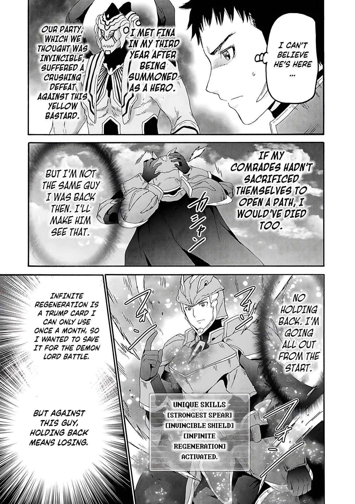 Death March to the Parallel World Rhapsody Chapter 115 - Page 15