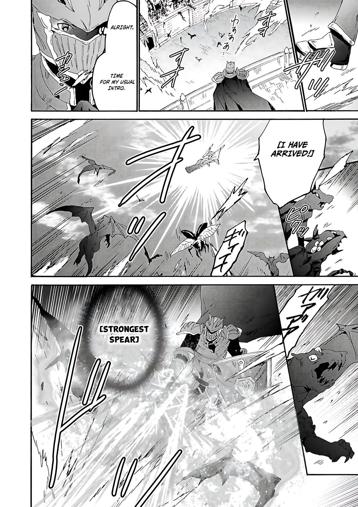 Death March to the Parallel World Rhapsody Chapter 115 - Page 16