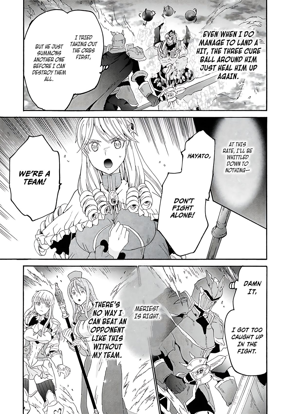 Death March to the Parallel World Rhapsody Chapter 115 - Page 21