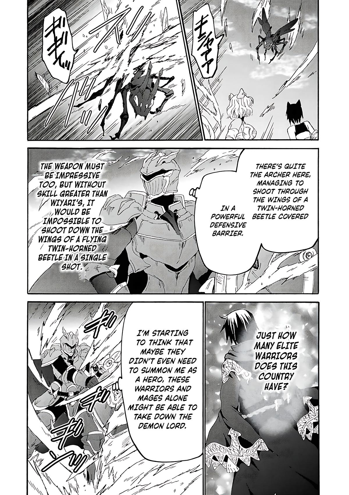 Death March to the Parallel World Rhapsody Chapter 115 - Page 23