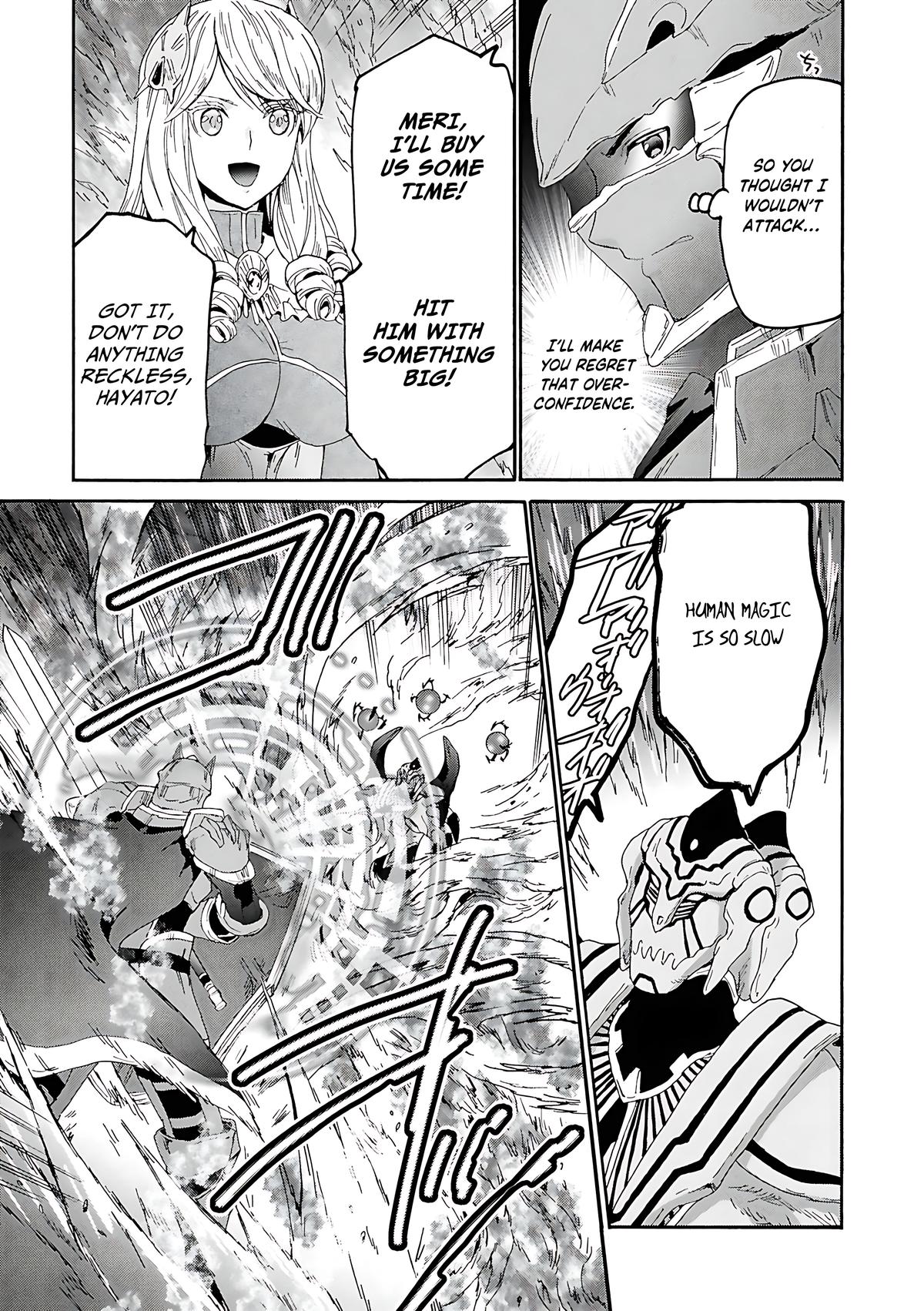 Death March to the Parallel World Rhapsody Chapter 115 - Page 25