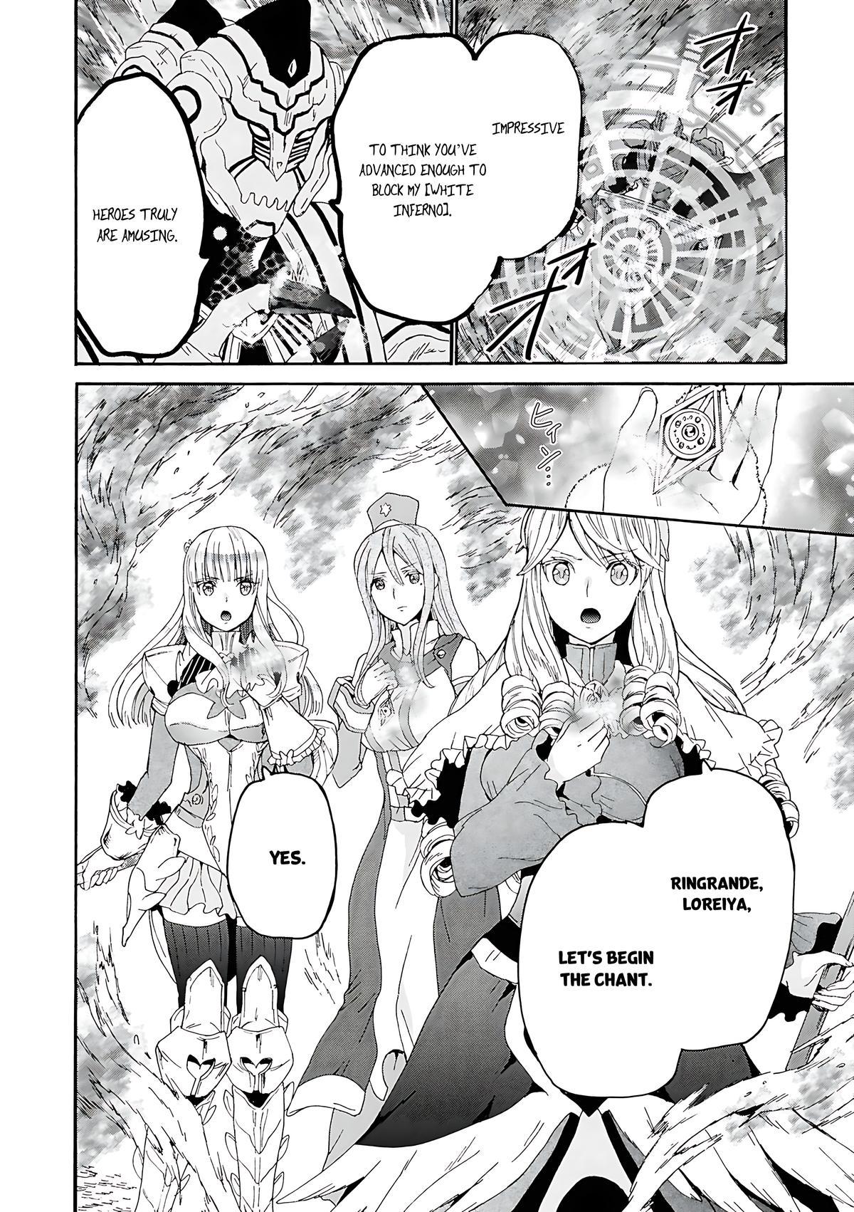 Death March to the Parallel World Rhapsody Chapter 115 - Page 26