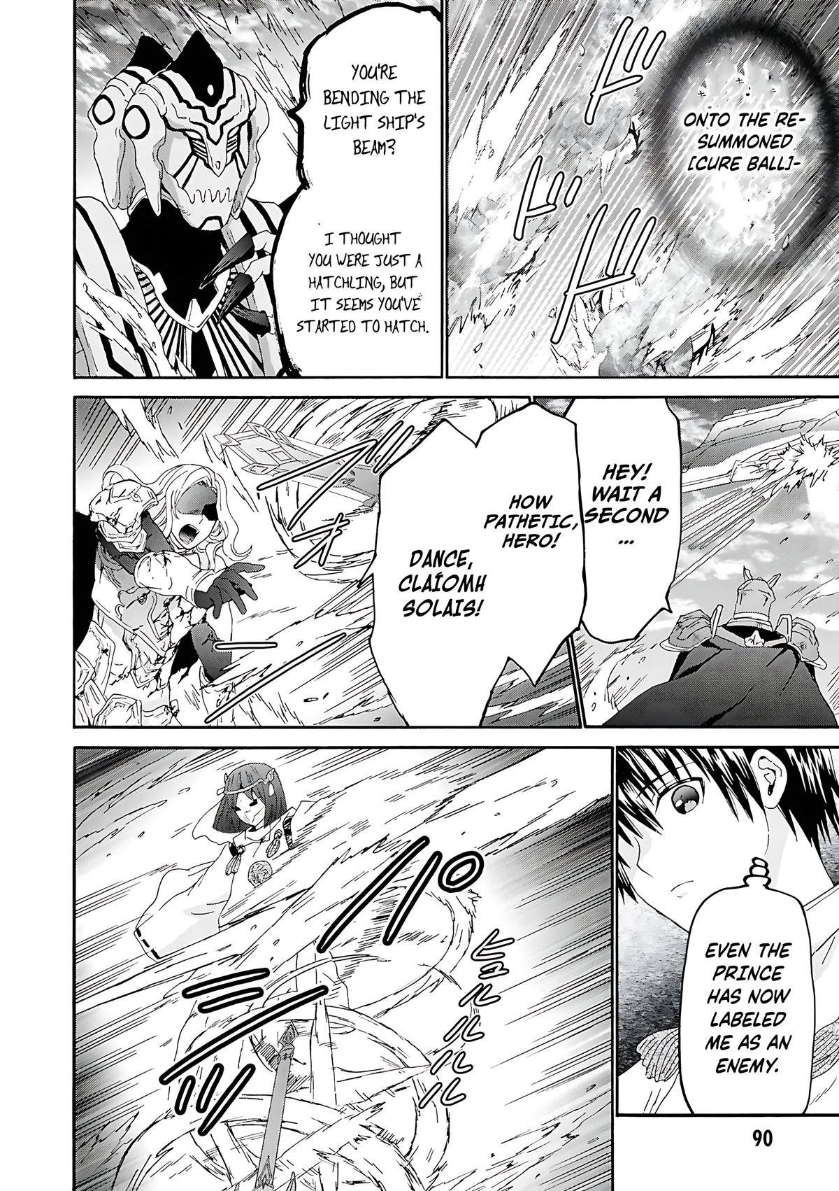 Death March to the Parallel World Rhapsody Chapter 117 - Page 6