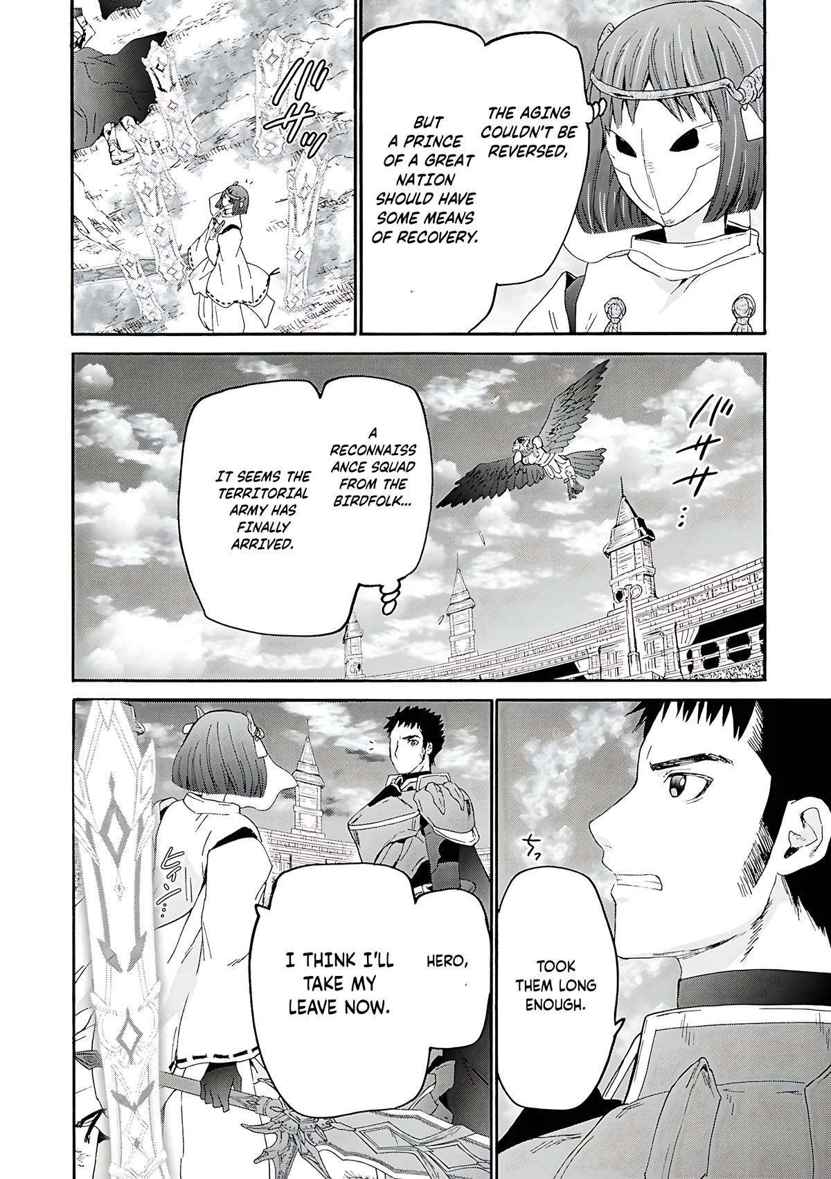 Death March to the Parallel World Rhapsody Chapter 117 - Page 15