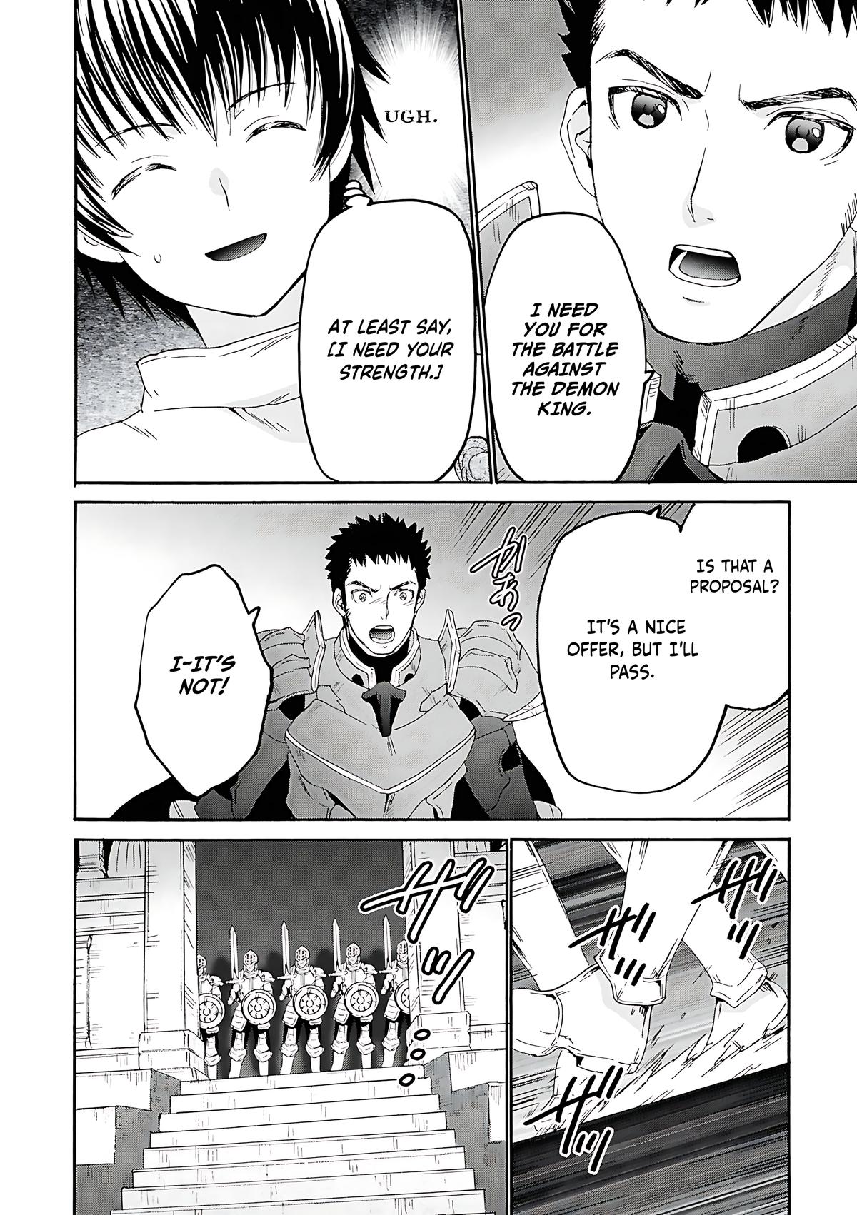 Death March to the Parallel World Rhapsody Chapter 117 - Page 19