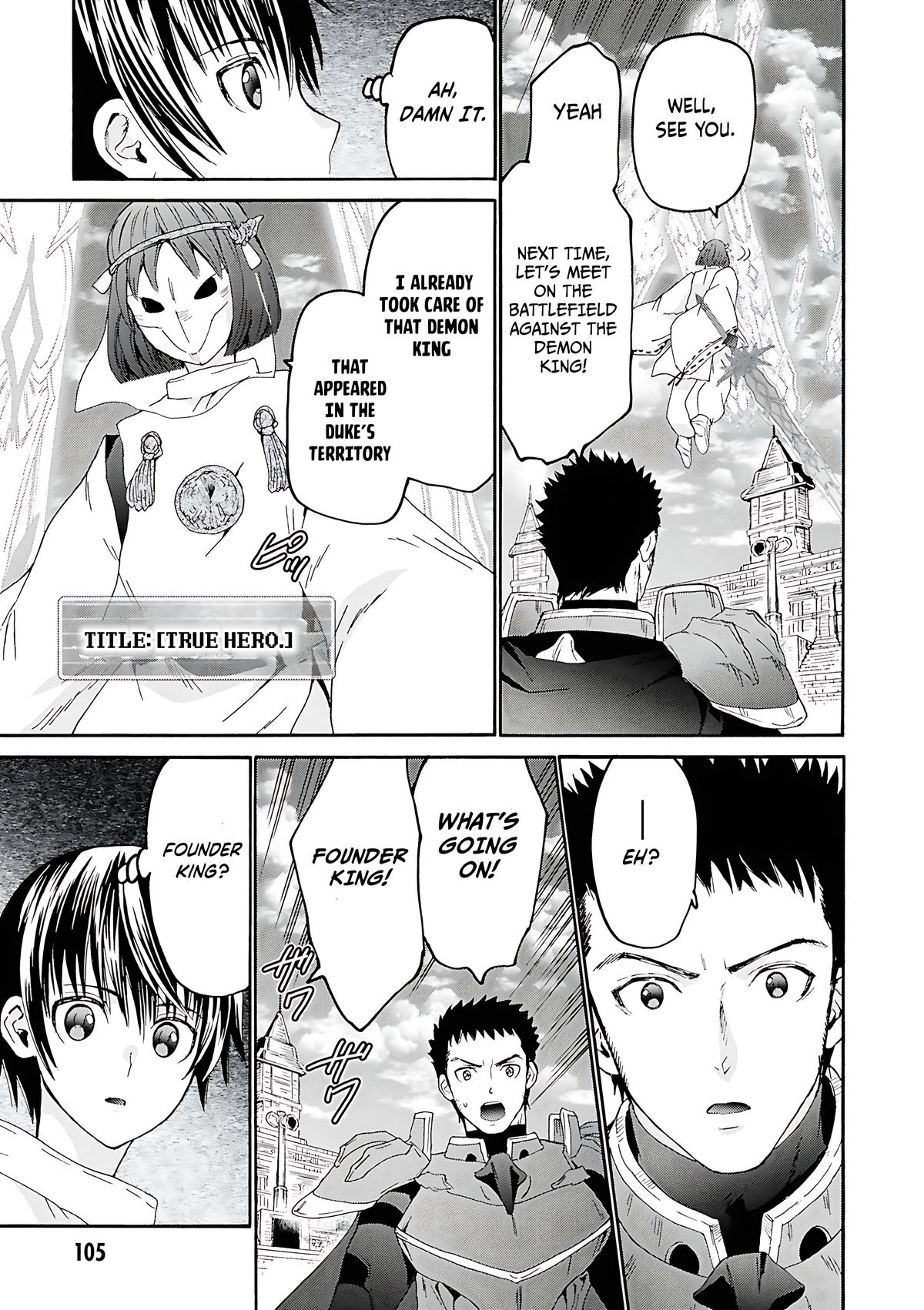 Death March to the Parallel World Rhapsody Chapter 117 - Page 20