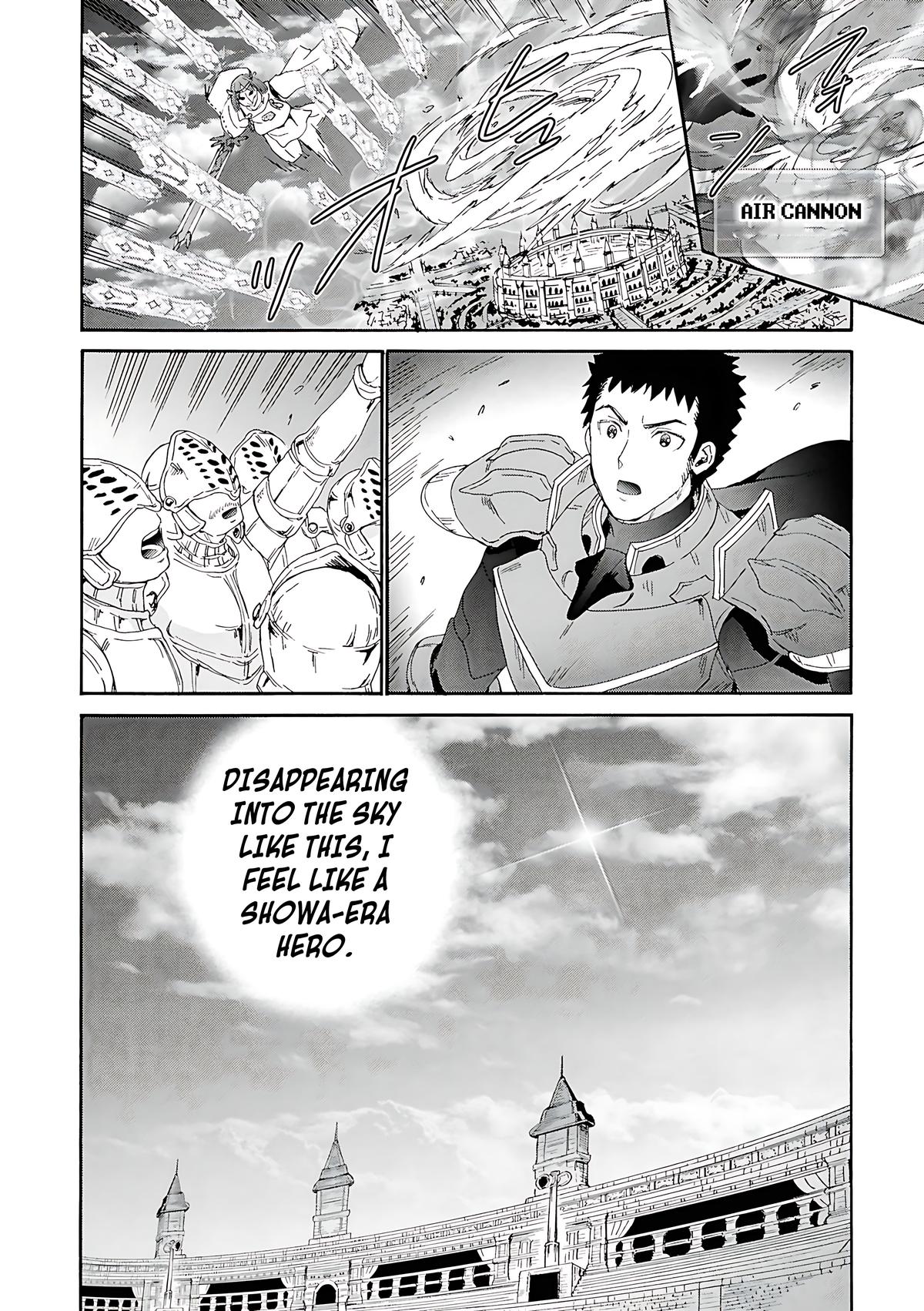 Death March to the Parallel World Rhapsody Chapter 117 - Page 22