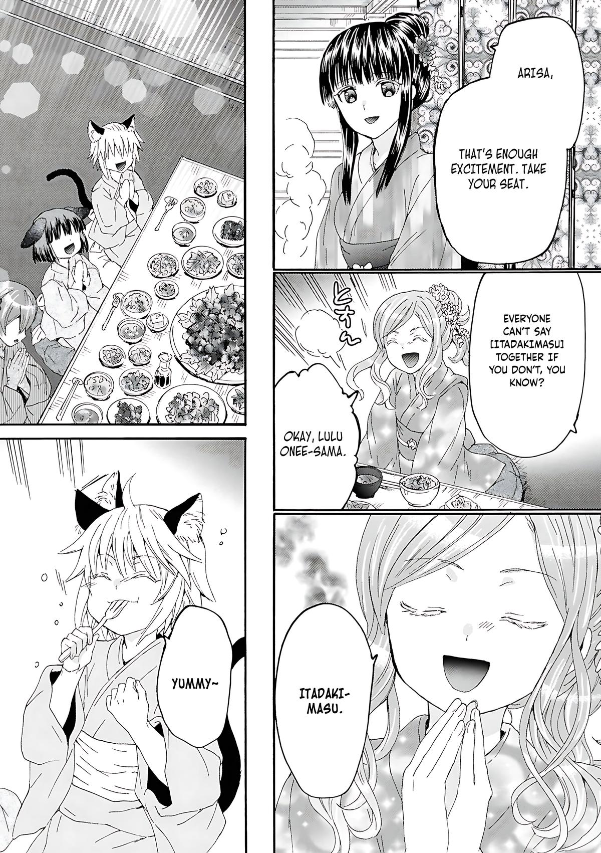 Death March to the Parallel World Rhapsody Chapter 118 - Page 5