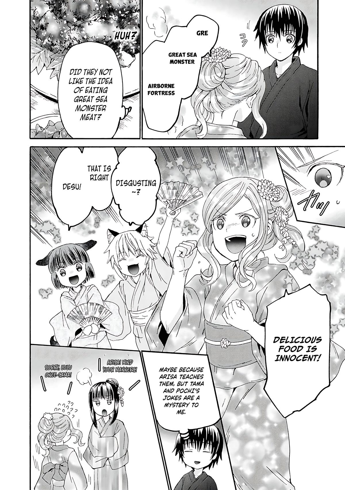 Death March to the Parallel World Rhapsody Chapter 118 - Page 9