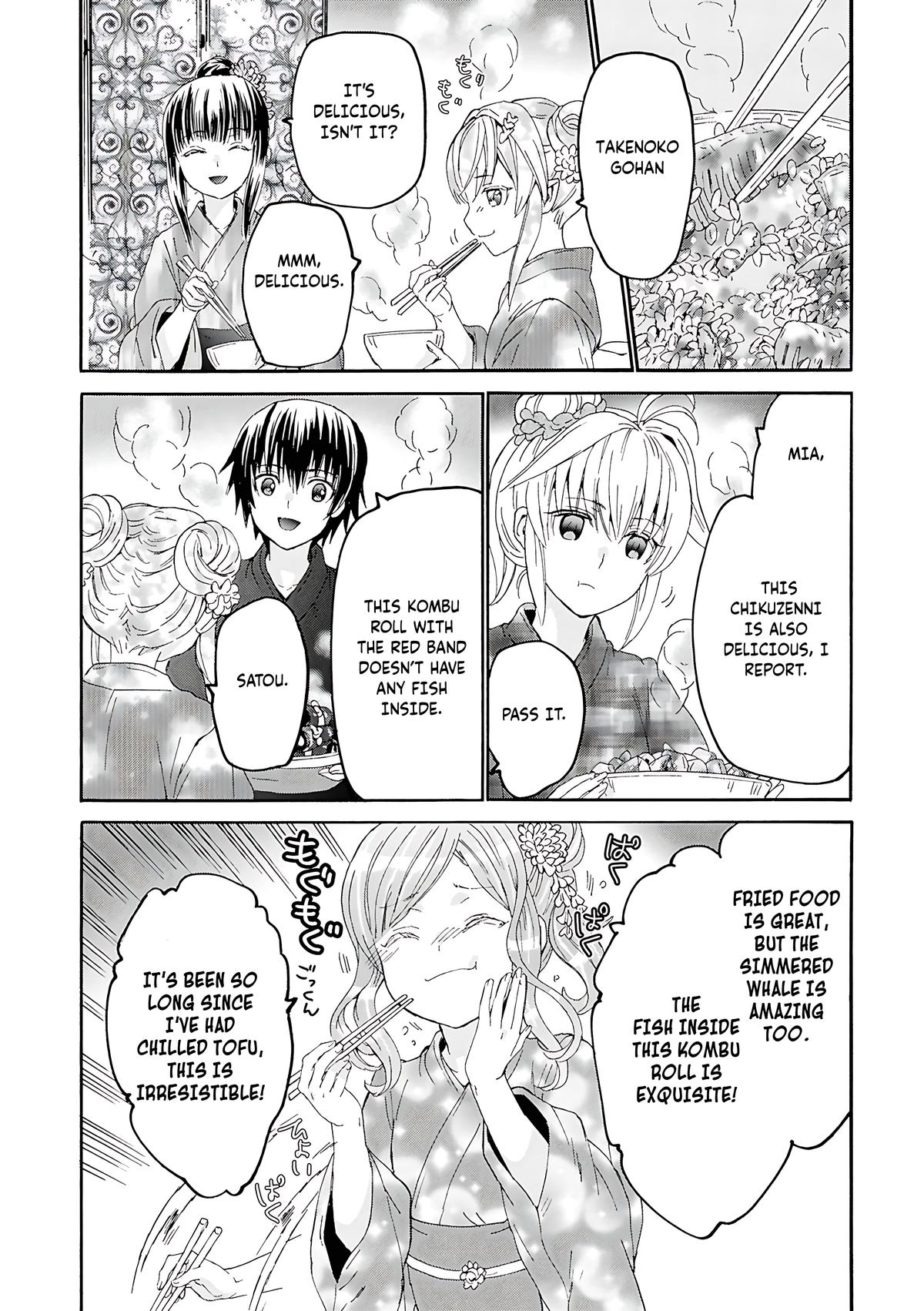 Death March to the Parallel World Rhapsody Chapter 118 - Page 11