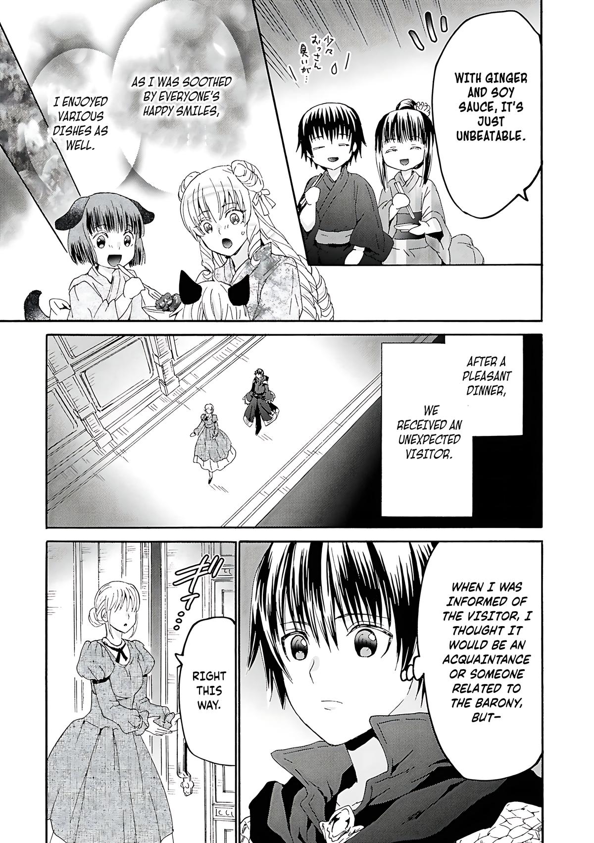 Death March to the Parallel World Rhapsody Chapter 118 - Page 12