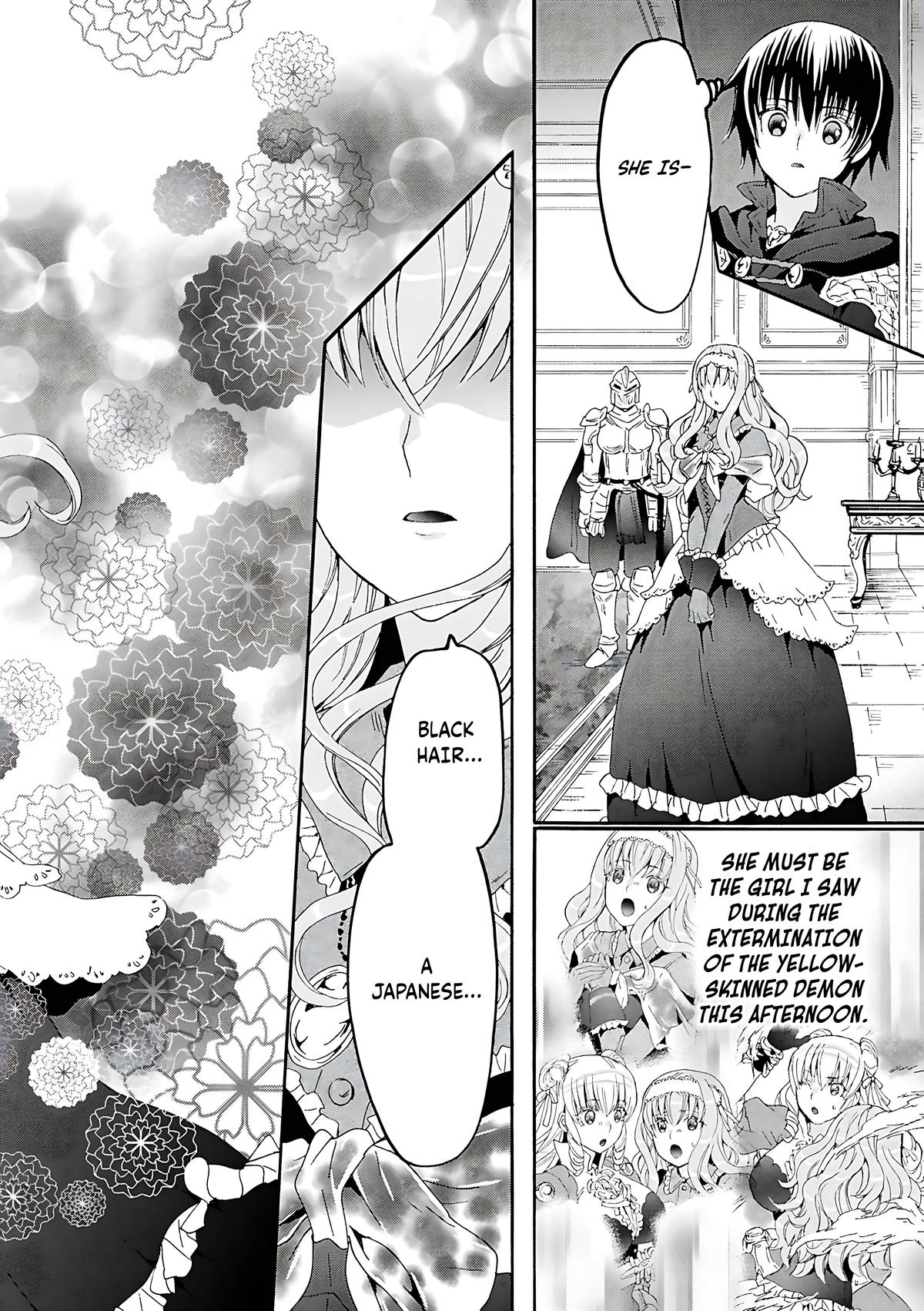 Death March to the Parallel World Rhapsody Chapter 118 - Page 13