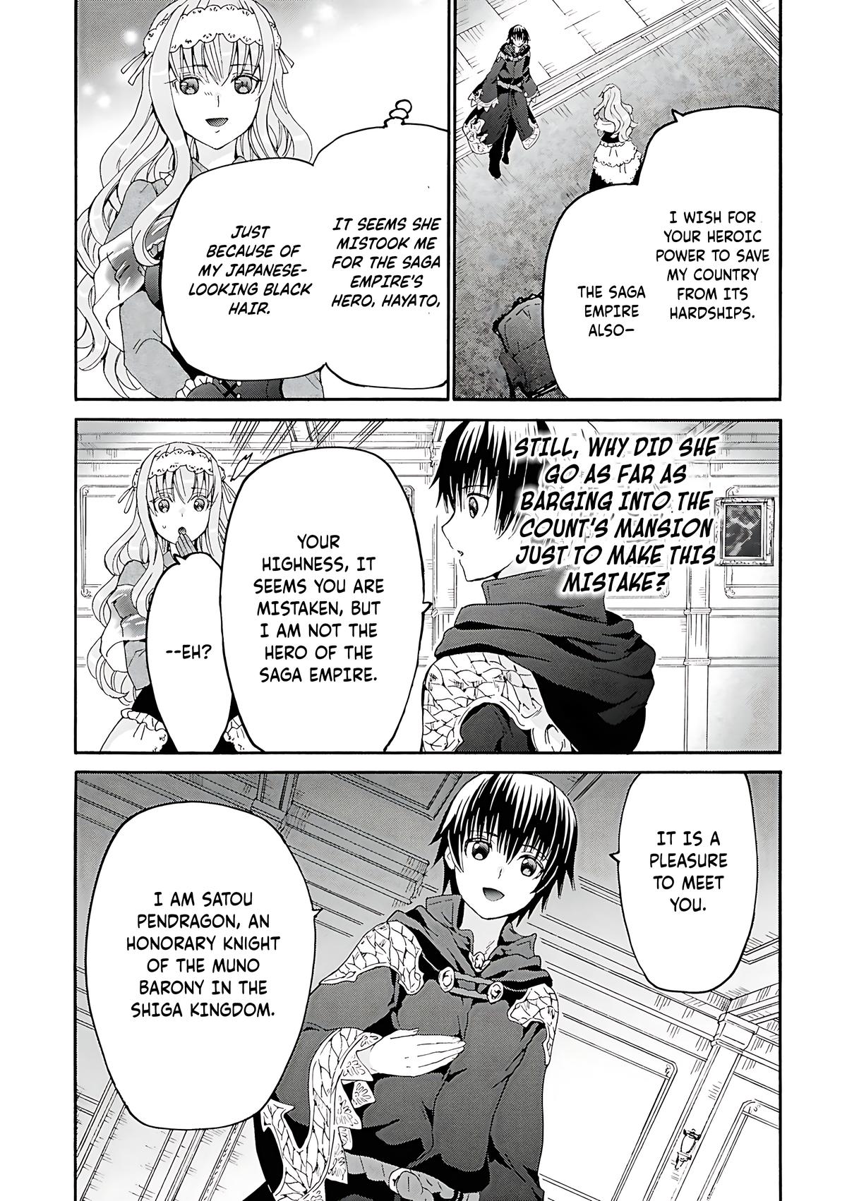 Death March to the Parallel World Rhapsody Chapter 118 - Page 15